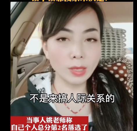 爆料何老师最新视频播放,揭秘幕后故事与精彩瞬间  第2张