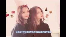 娱乐大爆料2016在线,年度娱乐圈风云录  第2张