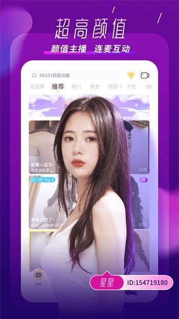 成都名媛爆料视频大全下载,揭秘名媛圈层生活点滴 第2张 成都名媛爆料视频大全下载,揭秘名媛圈层生活点滴 第2张