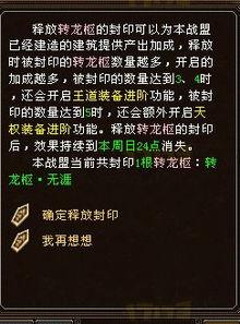 最初爆料水神的样子视频,首次曝光视频解析