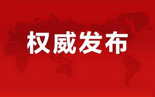 天纵新赛季爆料最新消息,揭秘最新爆料,精彩赛事即将开启! 第2张 天纵新赛季爆料最新消息,揭秘最新爆料,精彩赛事即将开启! 第2张