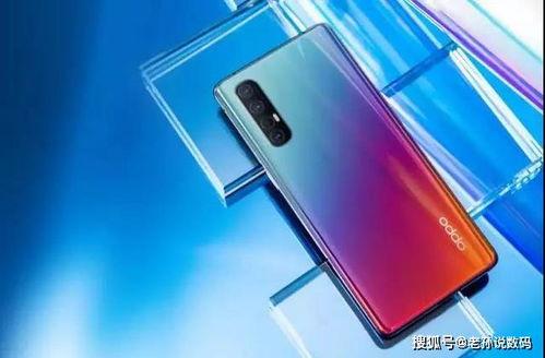 iqoo z1最新爆料,性能怪兽来袭,5G时代旗舰新标杆!” 第3张 iqoo z1最新爆料,性能怪兽来袭,5G时代旗舰新标杆!” 第3张