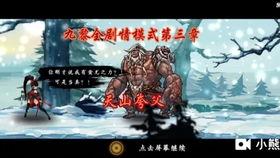 两个水神爆料视频,两大爆料视频深度解析 第2张 两个水神爆料视频,两大爆料视频深度解析 第2张