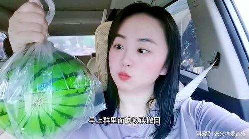 吃瓜都是哪个网红主播,揭秘吃瓜主播的崛起之路 第3张 吃瓜都是哪个网红主播,揭秘吃瓜主播的崛起之路 第3张