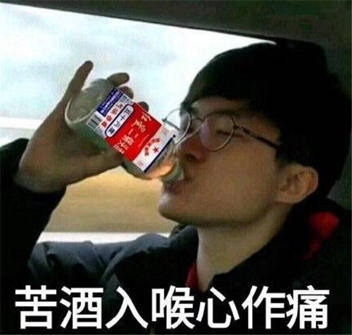 热点爆料搞笑李哥视频,笑料百出，笑翻你的周末时光！
