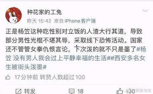 娱乐圈吃瓜搞笑视频下载,搞笑视频下载,揭秘明星幕后趣闻 第1张 娱乐圈吃瓜搞笑视频下载,搞笑视频下载,揭秘明星幕后趣闻 第1张
