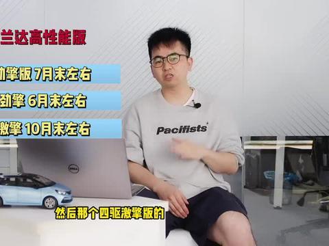 小蜜最新爆料新闻视频,最新爆料新闻视频深度解析 第3张 小蜜最新爆料新闻视频,最新爆料新闻视频深度解析 第3张