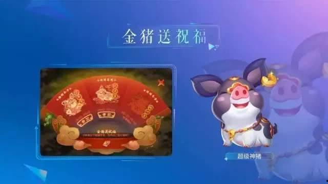 金猪和嘎子爆料视频,娱乐圈幕后真相大曝光 第3张 金猪和嘎子爆料视频,娱乐圈幕后真相大曝光 第3张