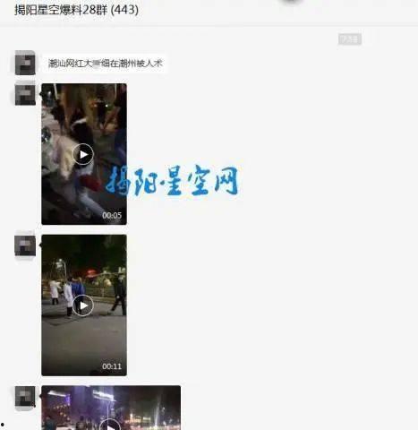 生活中爆料视频大全最新,最新爆料视频大全精彩集锦 第1张 生活中爆料视频大全最新,最新爆料视频大全精彩集锦 第1张