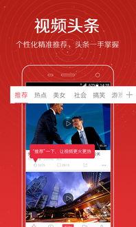 小绿爆料完整视频在线观看,揭秘事件真相，带你一探究竟  第3张