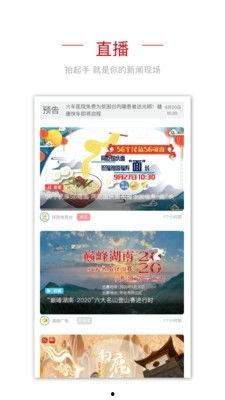 央视爆料调味粉广告视频,揭秘背后惊人内幕 第3张 央视爆料调味粉广告视频,揭秘背后惊人内幕 第3张