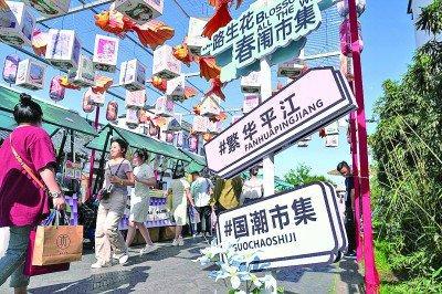 苏州游客爆料事件最新,惊现“天价”商品，景区乱象引热议  第2张