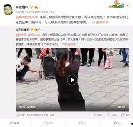 电影爆料片段视频大全,精彩瞬间抢先看  第3张