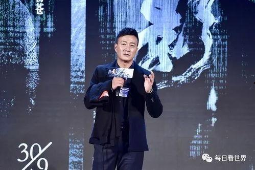 娱乐吃瓜顶流小生,揭秘吃瓜顶流小生的幕后故事  第2张