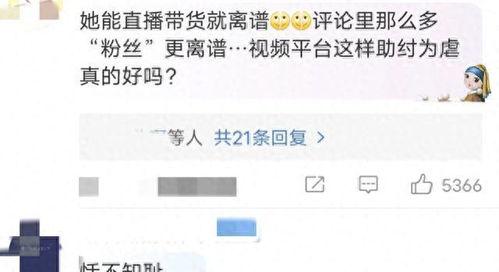 深圳网友小刘爆料视频曝光,揭秘事件背后真相