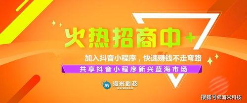 龙货商店最新爆料新闻,最新爆料新闻背后的惊人内幕  第3张