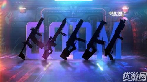 使命s2皮肤爆料最新版,探寻神秘使命背后的华丽蜕变  第2张 使命s2皮肤爆料最新版,探寻神秘使命背后的华丽蜕变  第2张