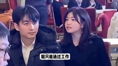 陈晓直播爆料最新消息,娱乐圈最新动态大曝光!  第2张 陈晓直播爆料最新消息,娱乐圈最新动态大曝光!  第2张