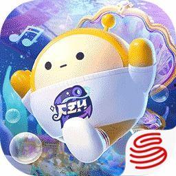 蛋仔派对最新配饰爆料图片,潮流元素齐聚,打造个性潮流形象  第3张 蛋仔派对最新配饰爆料图片,潮流元素齐聚,打造个性潮流形象  第3张