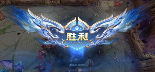 王者新爆料孙膑视频播放,孙膑技能升级,视频揭秘神秘改动  第3张 王者新爆料孙膑视频播放,孙膑技能升级,视频揭秘神秘改动  第3张