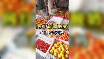 娱乐吃瓜399,揭秘娱乐圈幕后故事  第3张 娱乐吃瓜399,揭秘娱乐圈幕后故事  第3张