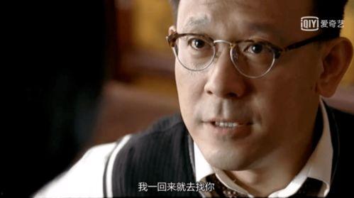 靳东最新视频爆料新闻,揭秘娱乐圈惊人内幕  第3张 靳东最新视频爆料新闻,揭秘娱乐圈惊人内幕  第3张