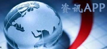 观珠新闻爆料最新视频,视频揭露惊人真相!  第3张 观珠新闻爆料最新视频,视频揭露惊人真相!  第3张