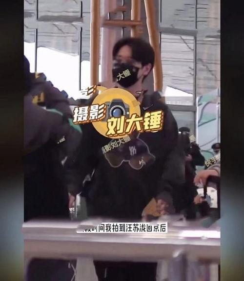 女子爆料秘密视频,神秘视频背后隐藏的惊人真相  第3张 女子爆料秘密视频,神秘视频背后隐藏的惊人真相  第3张