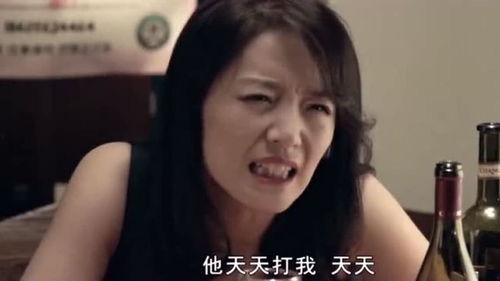 渣女破窗而入爆料视频大全,揭秘视频大全背后的惊人真相  第2张 渣女破窗而入爆料视频大全,揭秘视频大全背后的惊人真相  第2张