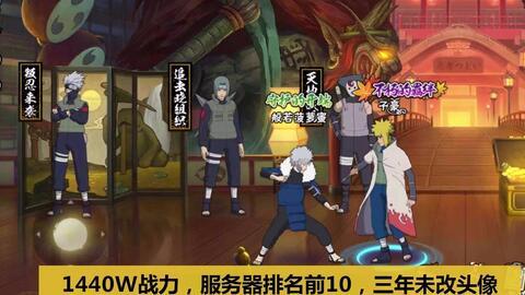 帕克最新爆料三月高招a石锤,三月高招a石锤,真相即将揭晓!  第2张 帕克最新爆料三月高招a石锤,三月高招a石锤,真相即将揭晓!  第2张