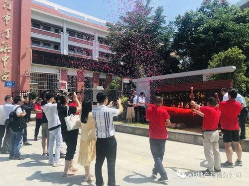 cf成都活动爆料最新消息,精彩看点抢先知！  第3张