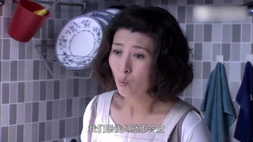 老三的媳妇爆料视频播放,事件真相大起底  第2张 老三的媳妇爆料视频播放,事件真相大起底  第2张