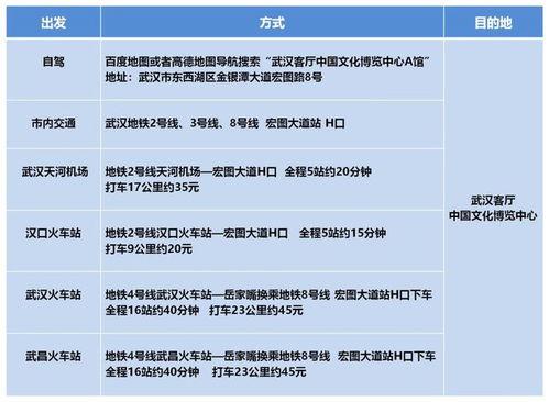永福县新闻爆料网站查询,聚焦民生热点,追踪社会焦点  第2张 永福县新闻爆料网站查询,聚焦民生热点,追踪社会焦点  第2张