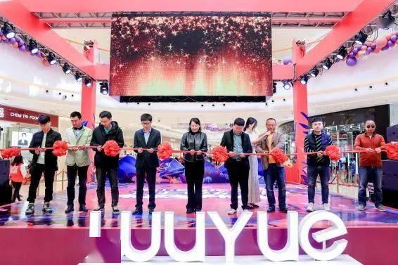 保山吾悦广场爆料事件视频,事件真相揭秘  第2张 保山吾悦广场爆料事件视频,事件真相揭秘  第2张