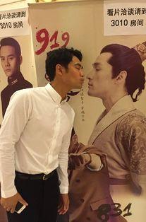 袁弘写信爆料视频大全,视频大全背后的真实故事  第2张 袁弘写信爆料视频大全,视频大全背后的真实故事  第2张