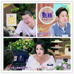 袁弘写信爆料视频大全,视频大全背后的真实故事  第3张 袁弘写信爆料视频大全,视频大全背后的真实故事  第3张