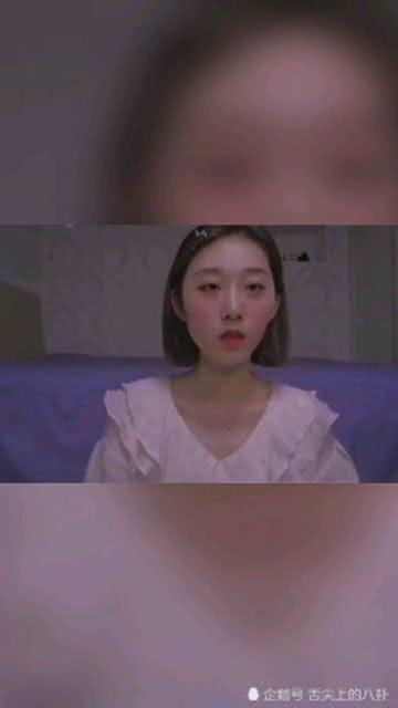 网红王琳爆料视频在线观看,揭秘娱乐圈不为人知的幕后真相  第3张 网红王琳爆料视频在线观看,揭秘娱乐圈不为人知的幕后真相  第3张