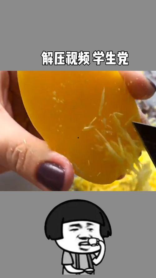 爆料小故事视频解压,爆料小故事背后的真相与感动  第2张 爆料小故事视频解压,爆料小故事背后的真相与感动  第2张