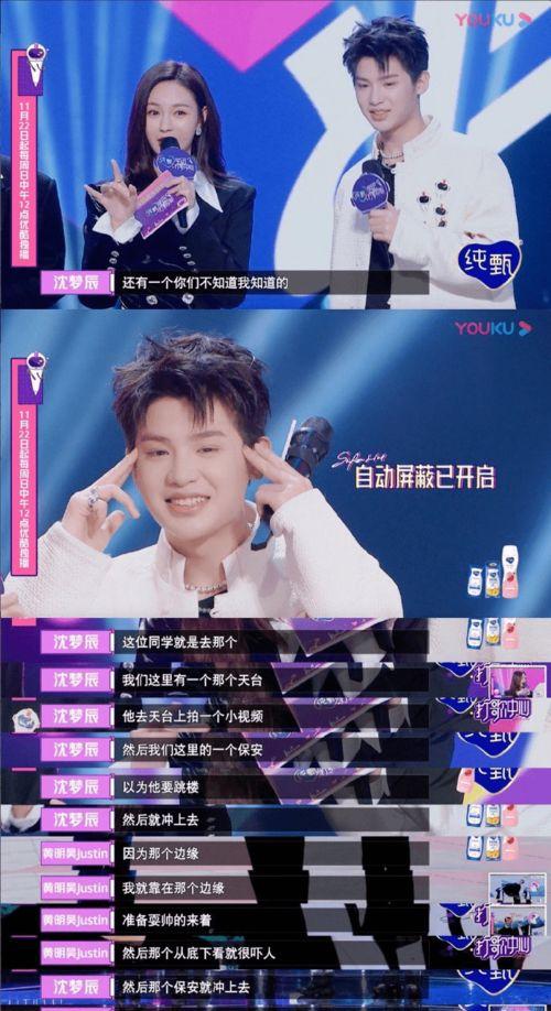 爆料小故事视频解压,爆料小故事背后的真相与感动  第3张 爆料小故事视频解压,爆料小故事背后的真相与感动  第3张