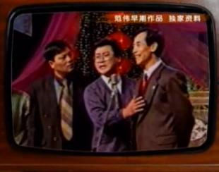 相声大咖爆料视频大全最新,大咖爆料视频大全精彩回顾  第3张 相声大咖爆料视频大全最新,大咖爆料视频大全精彩回顾  第3张