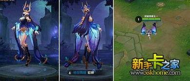 貂蝉最新皮肤官方爆料视频,官方爆料视频揭秘绝美造型与独特技能  第2张 貂蝉最新皮肤官方爆料视频,官方爆料视频揭秘绝美造型与独特技能  第2张