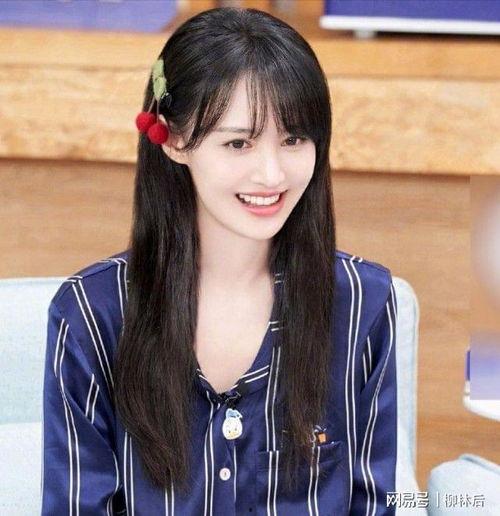 今日爆料郑爽最新,神秘男友身份引热议!”  第2张 今日爆料郑爽最新,神秘男友身份引热议!”  第2张