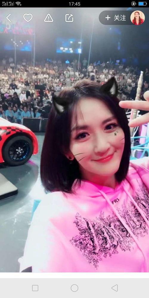 王佳颖爆料视频大全集最新  第2张 王佳颖爆料视频大全集最新  第2张