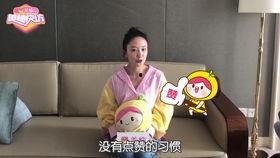 明星爆料月子中心视频播放,真实幕后生活大曝光  第2张 明星爆料月子中心视频播放,真实幕后生活大曝光  第2张