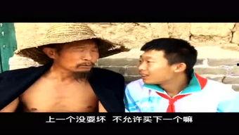 迪哥最新爆料视频大全集,揭秘娱乐圈幕后真相  第2张 迪哥最新爆料视频大全集,揭秘娱乐圈幕后真相  第2张