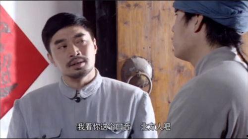 一个好汉两个帮在线观看,兄弟情深,共度难关  第3张 一个好汉两个帮在线观看,兄弟情深,共度难关  第3张