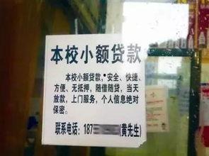 民间爆料大全图片最新版,揭秘热点事件背后的真相与内幕  第3张 民间爆料大全图片最新版,揭秘热点事件背后的真相与内幕  第3张