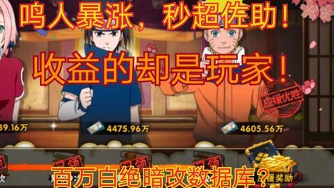 策划晓蛇爆料的是谁啊视频,揭秘神秘人物身份大揭秘  第2张 策划晓蛇爆料的是谁啊视频,揭秘神秘人物身份大揭秘  第2张