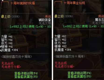 策划晓蛇爆料的是谁啊视频,揭秘神秘人物身份大揭秘  第3张 策划晓蛇爆料的是谁啊视频,揭秘神秘人物身份大揭秘  第3张