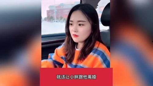 观看搞笑爆料视频大全,搞笑爆料视频大全集锦  第3张 观看搞笑爆料视频大全,搞笑爆料视频大全集锦  第3张